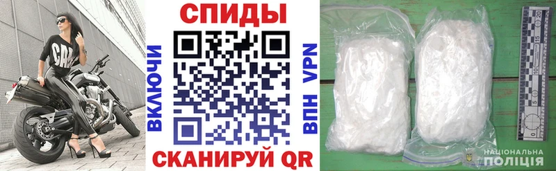 где купить наркоту  гидра маркетплейс  АМФ 97%  Мыски 