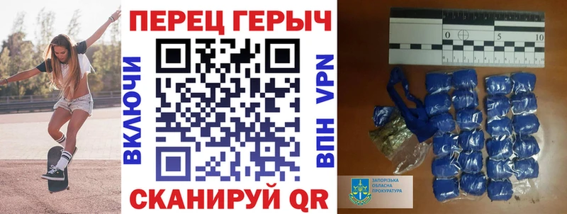 блэк спрут онион  Мыски  Героин герыч  где продают  