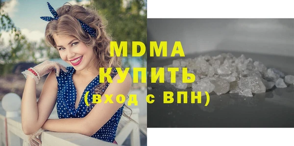 соль курить ск Алексеевка