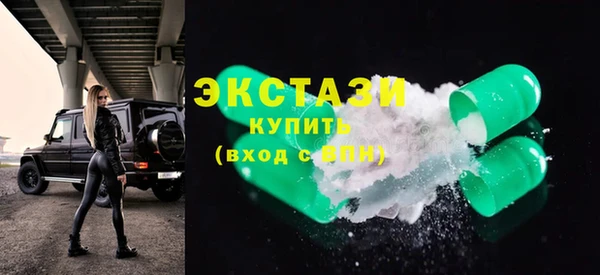 марки lsd Алексин