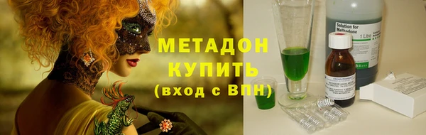 соль курить ск Алексеевка