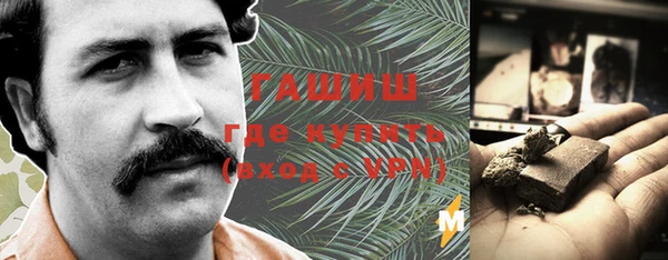 марки lsd Алексин