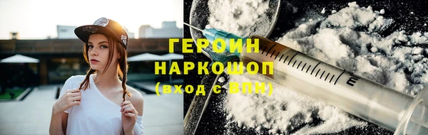 соль курить ск Алексеевка