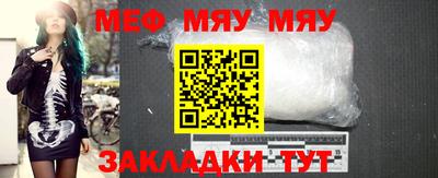 кокаин VHQ Новоалександровск