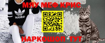 бошки Комсомольск-на-Амуре