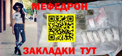 альфа пвп VHQ Конаково