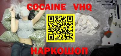 тгк Коммунар