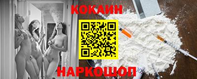 тгк Коммунар