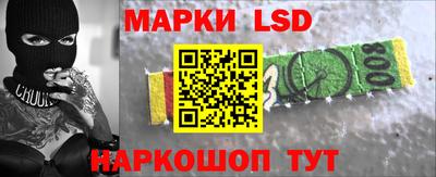 альфа пвп VHQ Конаково