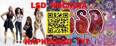 тгк Коммунар