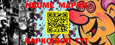 тгк Коммунар