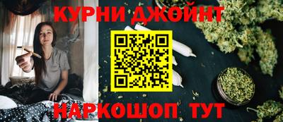 тгк Коммунар