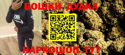 альфа пвп VHQ Конаково