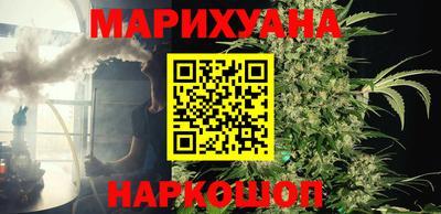 тгк Коммунар