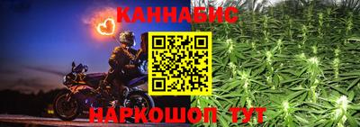 тгк Коммунар