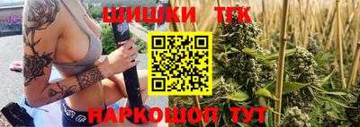 альфа пвп VHQ Конаково
