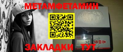 тгк Коммунар