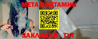 тгк Коммунар