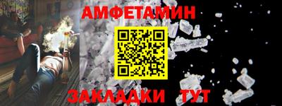 тгк Коммунар