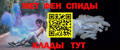 тгк Коммунар
