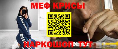 бошки Комсомольск-на-Амуре
