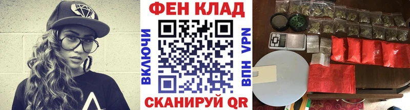 hydra как зайти  Мыски  Метамфетамин Декстрометамфетамин 99.9% 