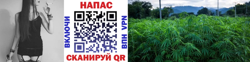 наркошоп  Мыски  ОМГ ОМГ онион  Марихуана Bruce Banner 
